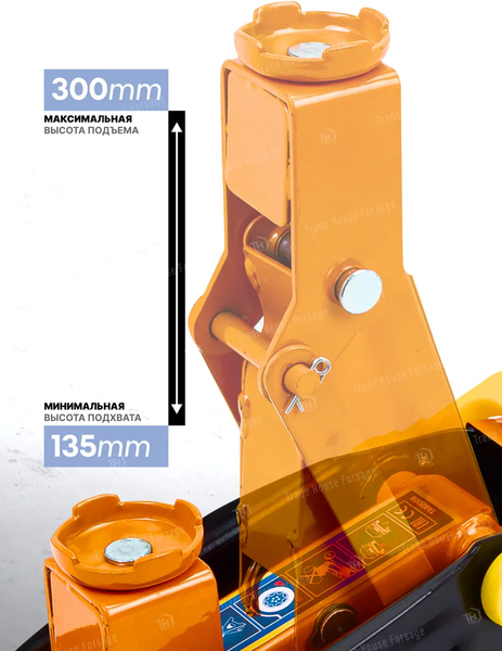 Изображение товара Подкатной домкрат Partner PA-TA82008 (51706)