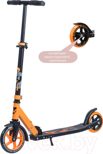 Изображение товара Самокат городской Novatrack Polis Pro 180.POLIS.OR9 (оранжевый)