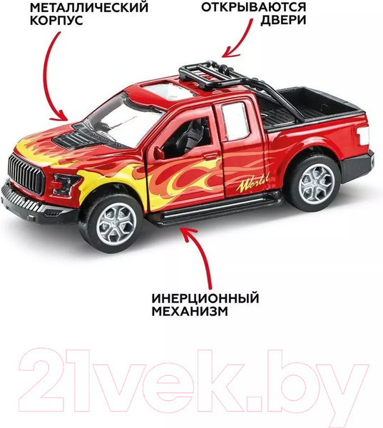 Изображение товара Автомобиль игрушечный Пламенный мотор Пламя / 870812