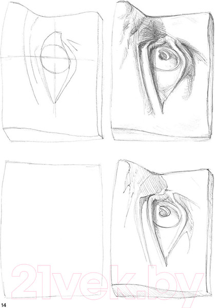 Изображение товара Книга АСТ Суперкурс по рисованию для продвинутых (Грей М.)