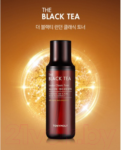 Изображение товара Тонер для лица Tony Moly The Black Tea London Classic Toner (150мл)
