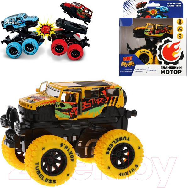 Изображение товара Автомобиль игрушечный Пламенный мотор Монстр трак Краш-тест / 870518 (желтый)