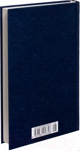 Изображение товара Художественная книга Азбука Дон Кихот (Сервантес М.)