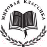 Изображение товара Книга Азбука Рубаи / 9785389156500 (Хайям О.)