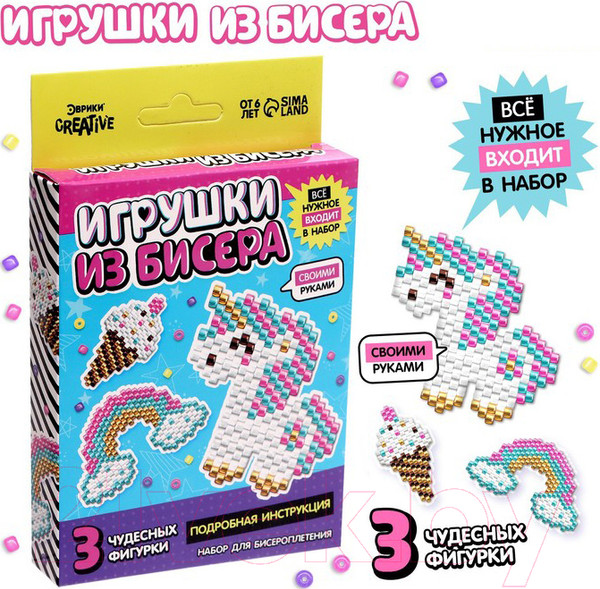 Изображение товара Набор для плетения Эврики Игрушки из бисера / 7999045