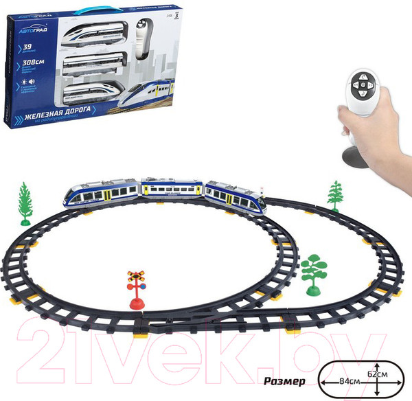 Изображение товара Железная дорога игрушечная Автоград Скорый поезд / 6918397
