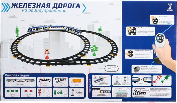 Изображение товара Железная дорога игрушечная Автоград Скорый поезд / 6918397