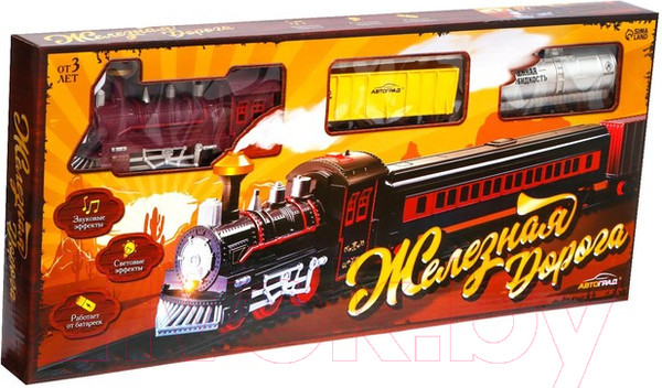 Изображение товара Железная дорога игрушечная Автоград Классическая / 7567825