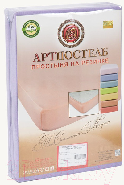 Изображение товара Простыня АртПостель На резинке Сирень 255 (180x200x20)