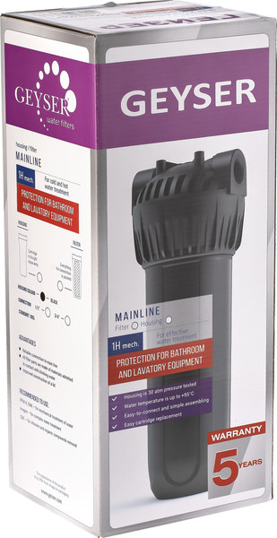 Изображение товара Корпус магистрального фильтра Гейзер 10 1/2" SL (для горячей воды)