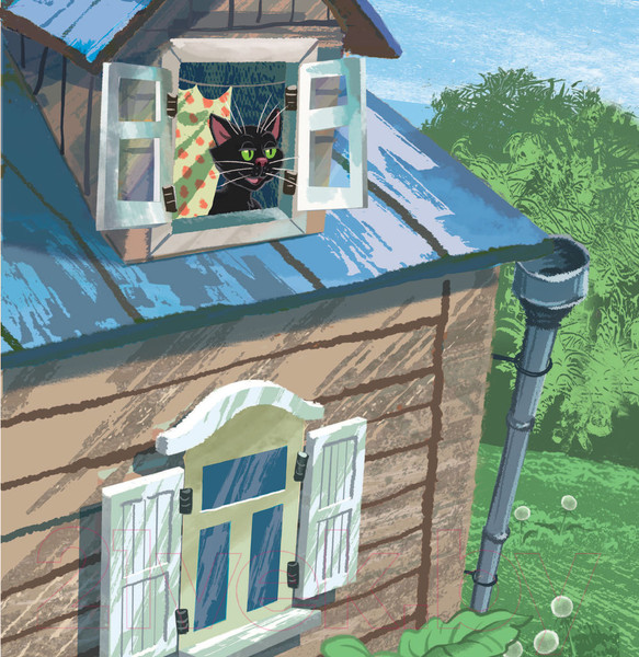 Изображение товара Книга АСТ Котенок по имени Гав. Сказки (Остер Г.)