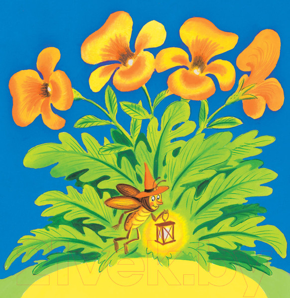 Изображение товара Книга АСТ Сказка о глупом мышонке (Маршак С.)