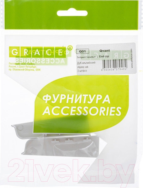 Изображение товара Заглушка для плинтуса Grace Q01 Дуб альпийский (2шт)