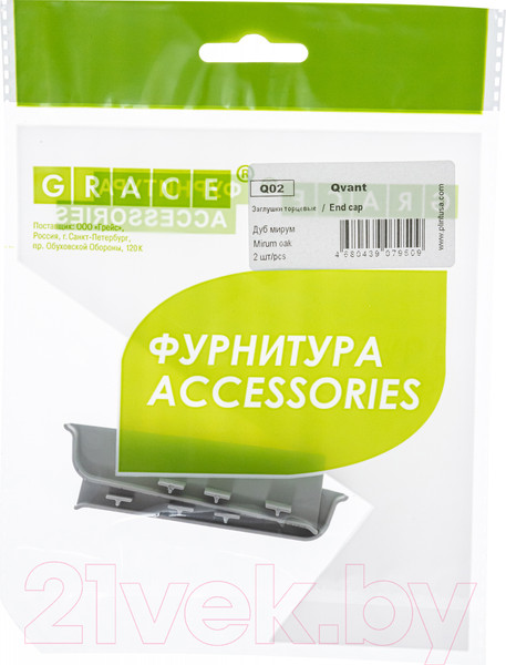 Изображение товара Заглушка для плинтуса Grace Q02 Дуб мирум (2шт)