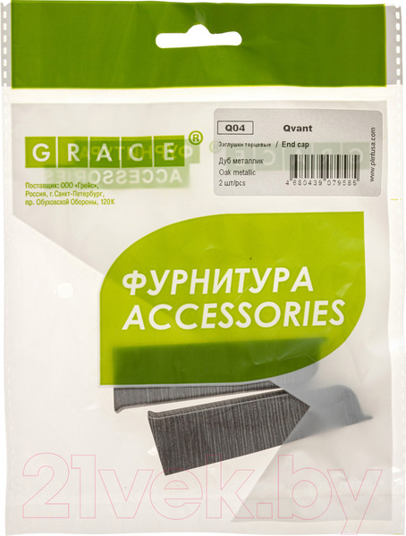 Изображение товара Заглушка для плинтуса Grace Q04 Дуб металлик (2шт)