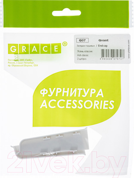 Изображение товара Заглушка для плинтуса Grace Q07 Ясень классик (2шт)