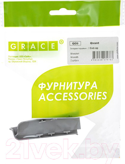 Изображение товара Заглушка для плинтуса Grace Q09 Монолит (2шт)