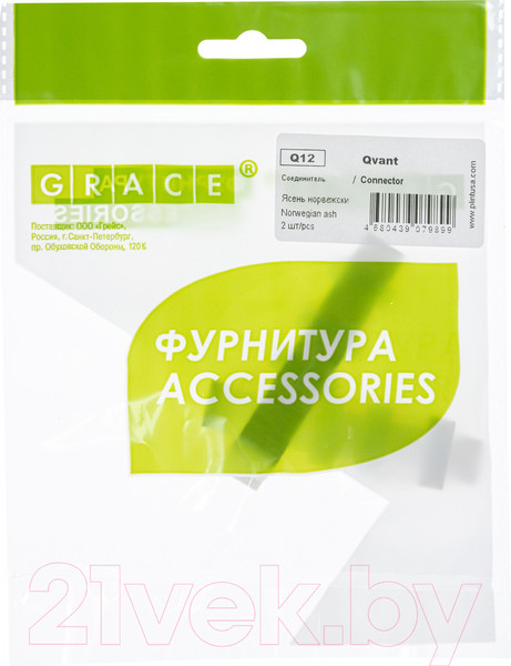 Изображение товара Соединитель для плинтуса Grace Q12 Ясень норвежский (2шт)