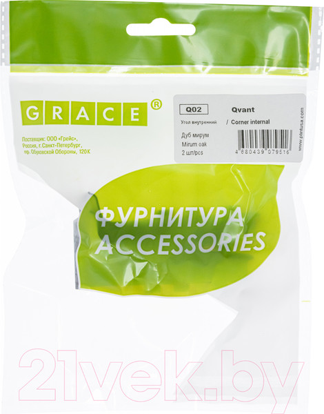 Изображение товара Уголок для плинтуса Grace Q02 Дуб мирум Внутренний (2шт)