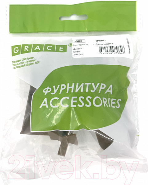 Изображение товара Уголок для плинтуса Grace Q05 Дикела Наружный (2шт)