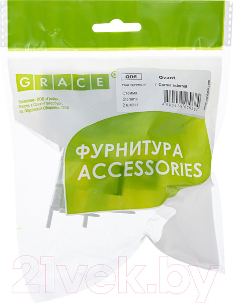 Изображение товара Уголок для плинтуса Grace Q06 Стемма Наружный (2шт)