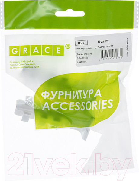 Изображение товара Уголок для плинтуса Grace Q07 Ясень классик Внутренний (2шт)