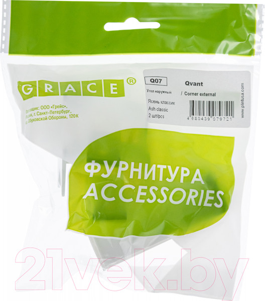 Изображение товара Уголок для плинтуса Grace Q07 Ясень классик Наружный (2шт)