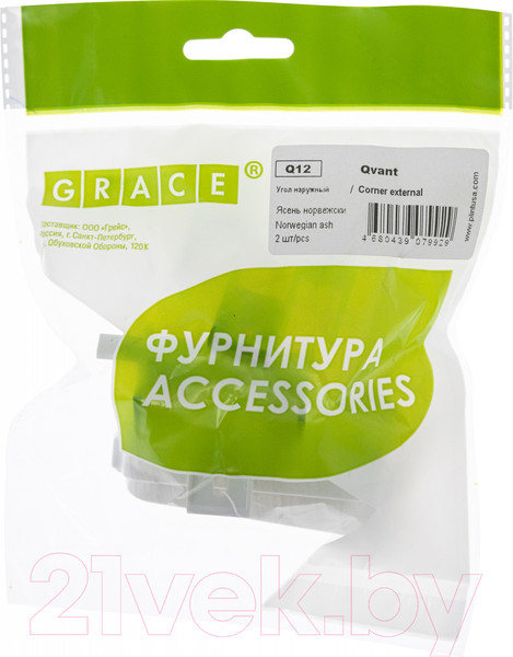 Изображение товара Уголок для плинтуса Grace Q12 Ясень норвежский Наружный (2шт)