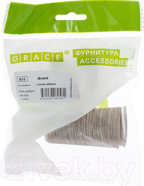 Изображение товара Уголок для плинтуса Grace Q15 Ясень серебристый Наружный (2шт)