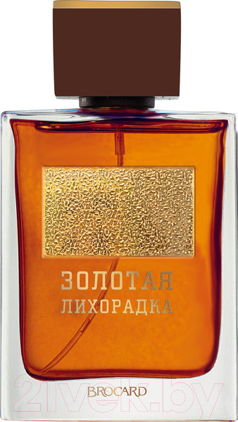 Изображение товара Туалетная вода Brocard Золотая Лихорадка (100мл)