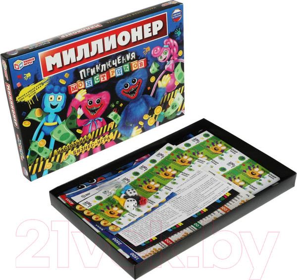 Изображение товара Настольная игра Умные игры Приключения монстриков. Миллионер / 4650250541745