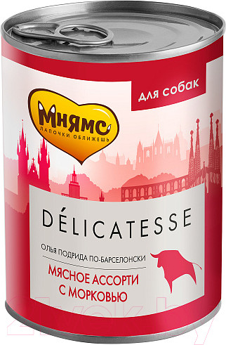 Изображение товара Влажный корм для собак Мнямс Олья Подрида по-барселонски мясное ассорти с морковью / 170869 (400г)