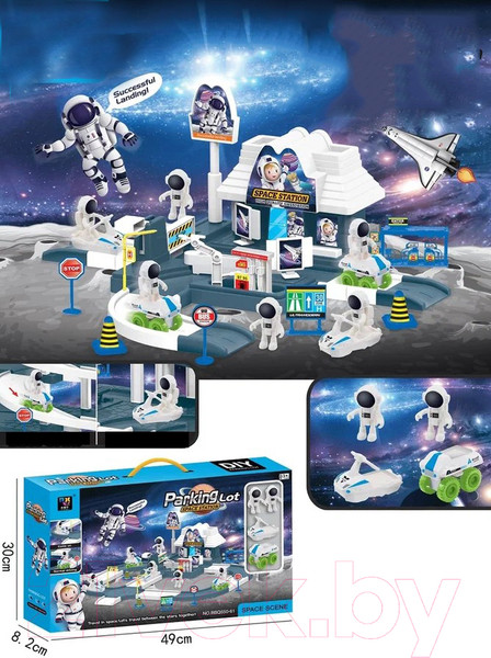 Изображение товара Паркинг игрушечный Феникс Тойз Space Station / 1001059