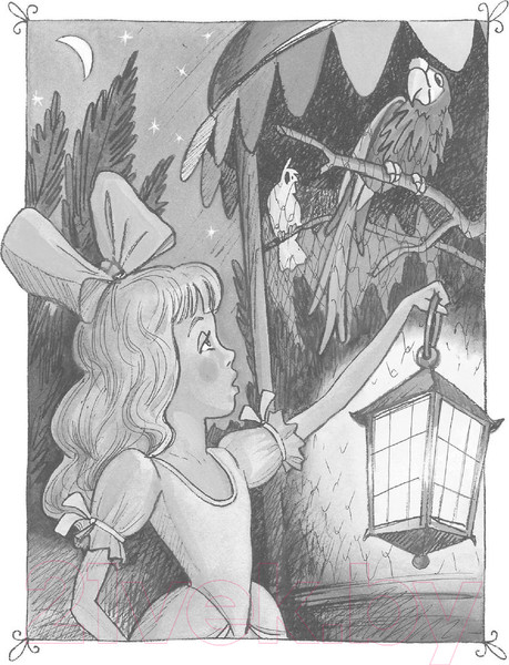 Изображение товара Книга АСТ Три толстяка. Детское чтение (Олеша Ю.К.)