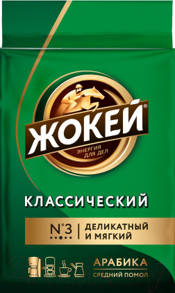 Изображение товара Кофе молотый Жокей Классический (100г)