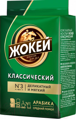Изображение товара Кофе молотый Жокей Классический (100г)