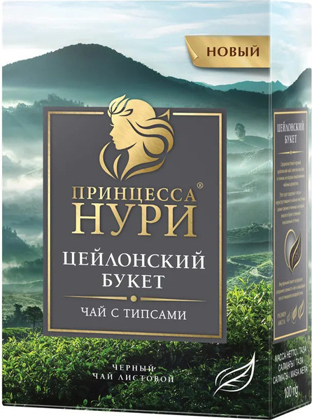Изображение товара Чай листовой Принцесса Нури Цейлонский Букет (100г)