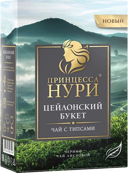 Изображение товара Чай листовой Принцесса Нури Цейлонский Букет (100г)