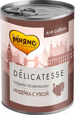 Изображение товара Влажный корм для собак Мнямс Турдакен по-британски индейка с уткой / 170913 (400г)
