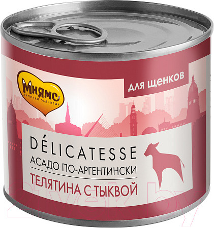 Изображение товара Влажный корм для собак Мнямс Асадо по-аргентински телятина с тыквой / 170937 (200г)