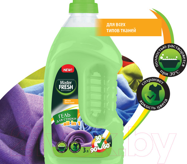 Изображение товара Гель для стирки Master Fresh All In 1  (3л)
