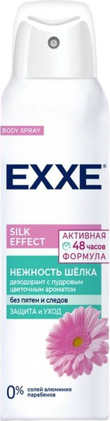 Изображение товара Дезодорант-спрей Exxe Silk Effect Нежность шелка (150мл)