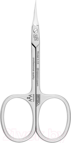 Изображение товара Ножницы для маникюра Nippon Nippers S-03