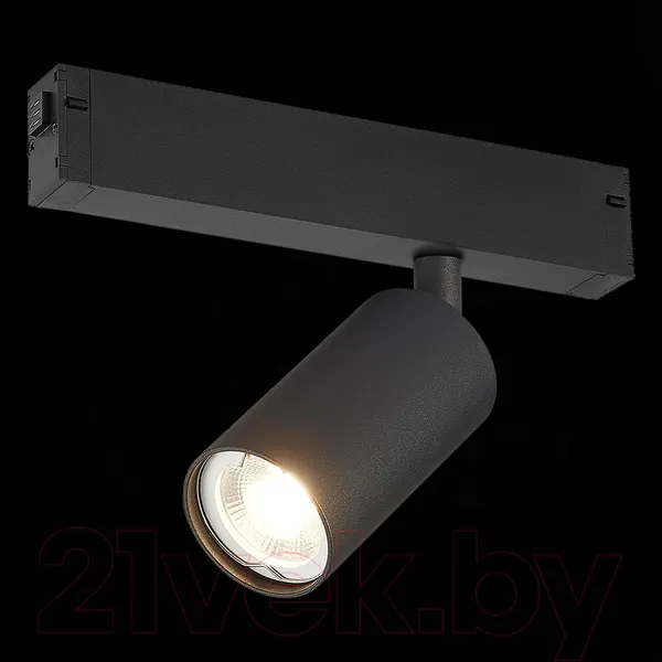 Изображение товара Трековый светильник ST Luce ST503.406.01