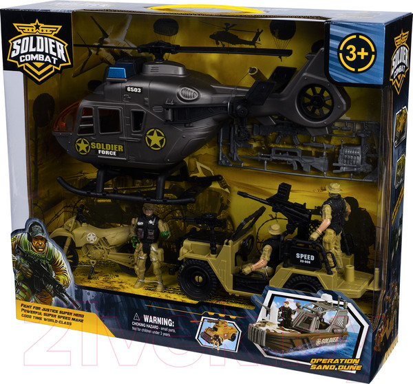 Изображение товара Игровой набор Феникс Тойз Комбат / 1000490