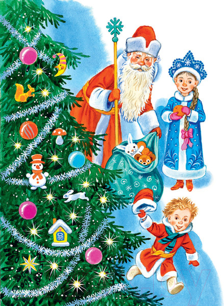 Изображение товара Книга АСТ Новогодние стихи (Михалков С., Барто А.)