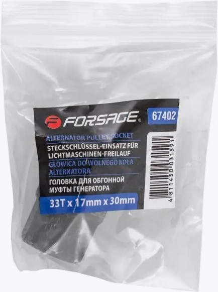 Изображение товара Головка слесарная Forsage F-67402 (4118)