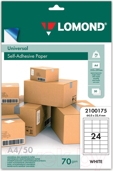 Изображение товара Набор этикеток Lomond Самоклеющиеся / 2100175 (24шт, белый)