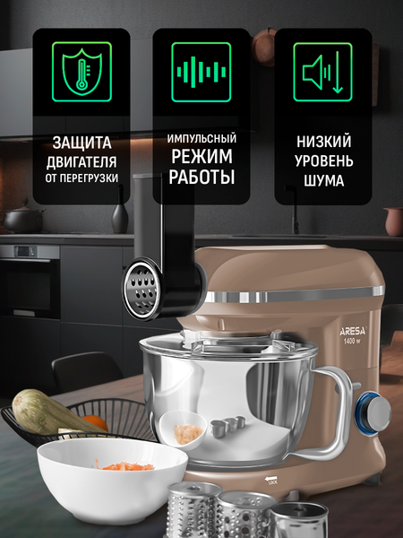 Изображение товара Кухонный комбайн Aresa AR-1708