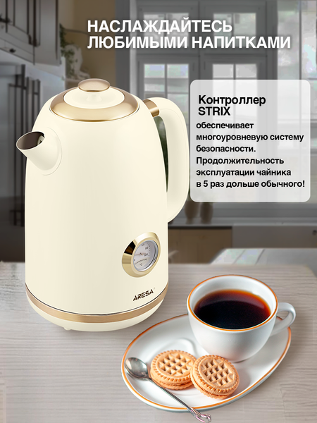 Изображение товара Электрочайник Aresa AR-3478